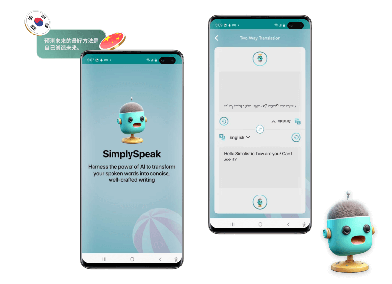 SimplySpeak